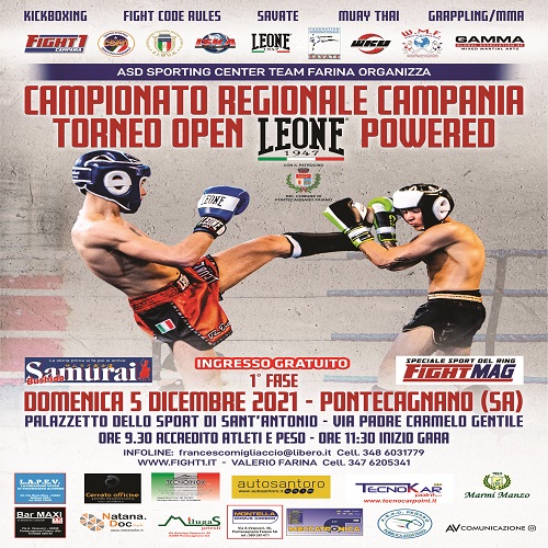 ECCO LA MODULISTICA DELLA 1ª FASE DEL CAMPIONATO REGIONALE CAMPANIA & TORNEO OPEN  DOM 5 DICEMBRE 2021 IN SANT’ANTONIO DI PONTECAGNANO SA