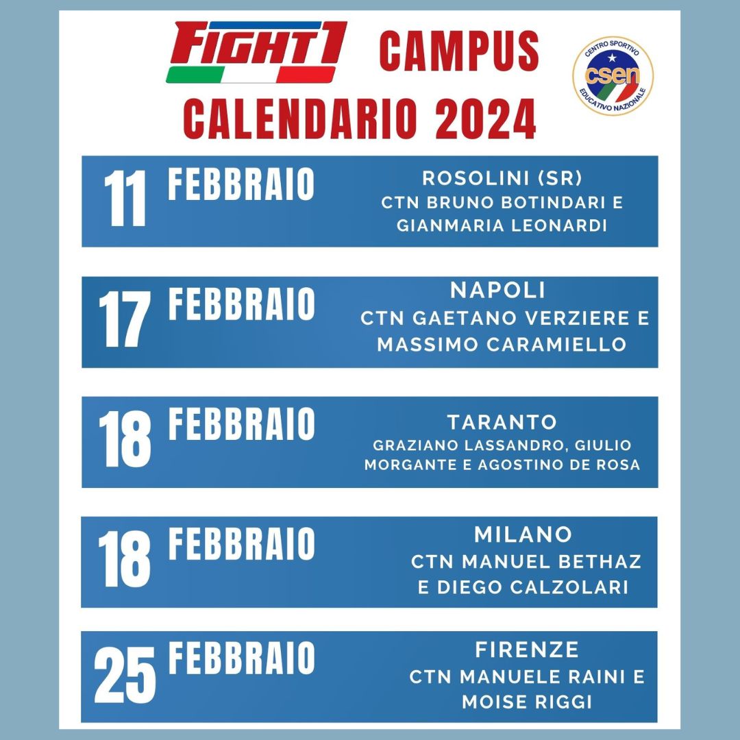 FIGHT1 CAMPUS