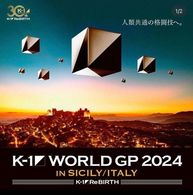K1 IN ITALIA: UNA ESCLUSIVA FIGHT1