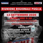 FIGHT1